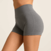 Used Tight Gym Shorts – Worn & Unwashed