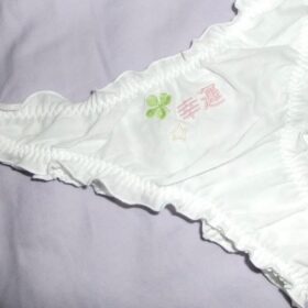 19 Yr Old - Worn/Unwashed Panty